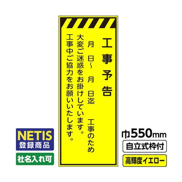 544-5666 03-G19-03M041 1点