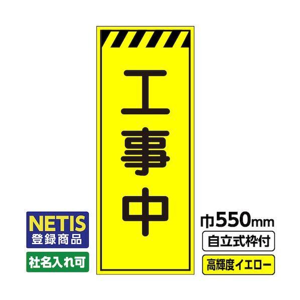 544-7197 03-G19-03M042 1点