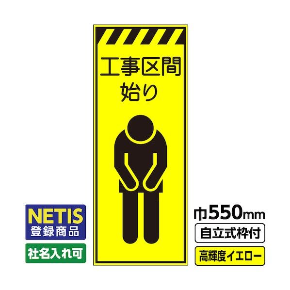 544-7256 03-G19-03M044 1点