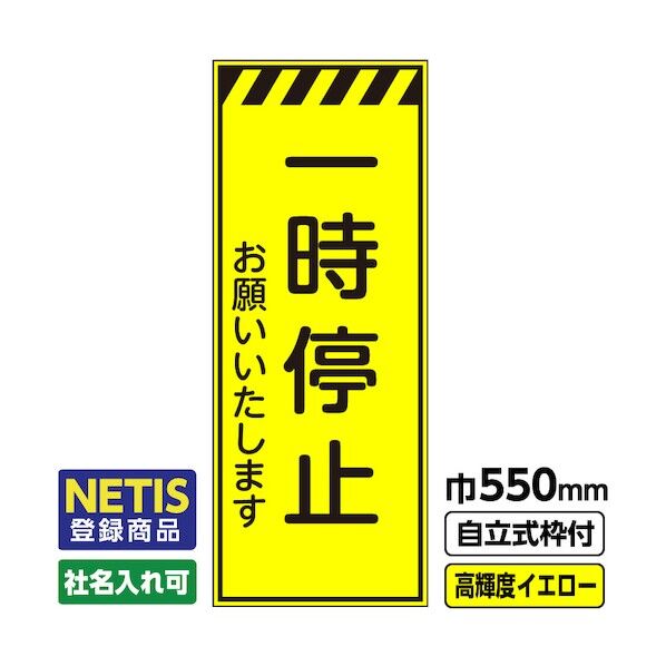 544-4042 03-G19-03M045 1点