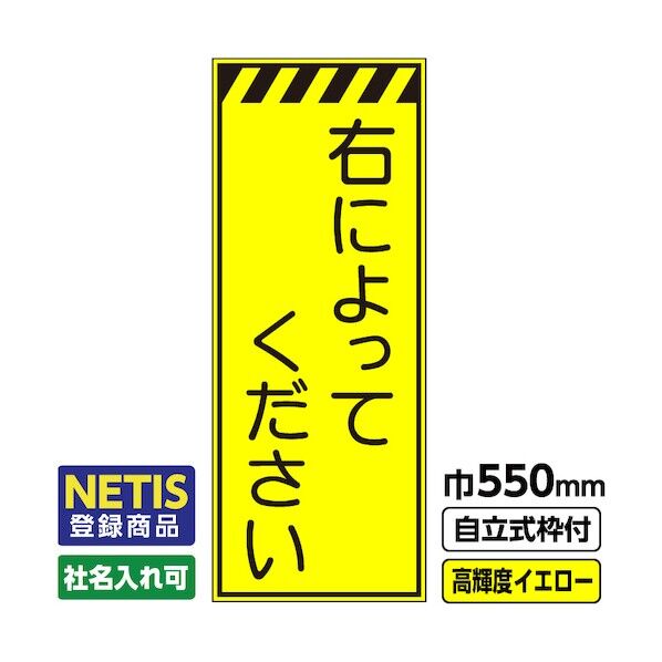 544-8787 03-G19-03M046 1点