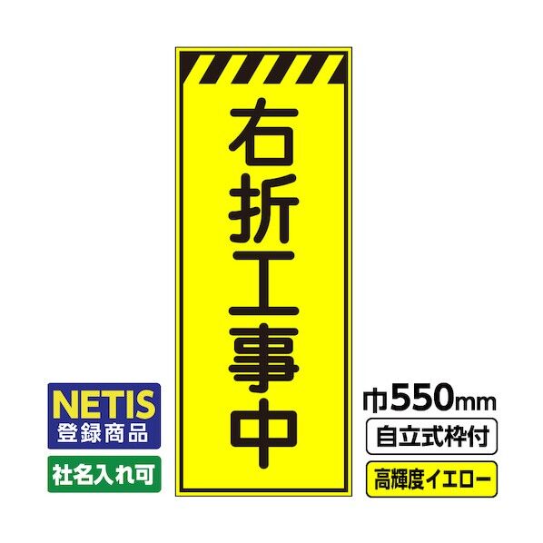  544-7210 03-G19-03M047 1点