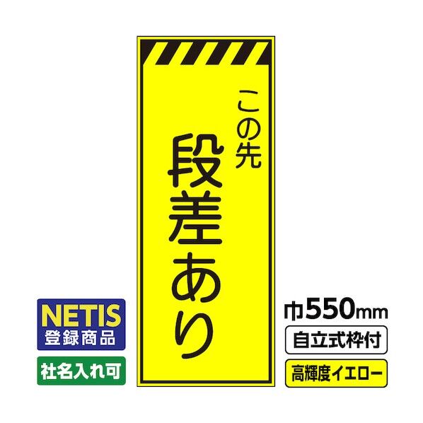  544-4087 03-G19-03M049 1点