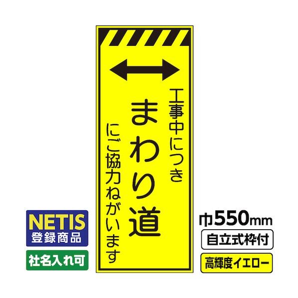 544-7188 03-G19-03M050 1点