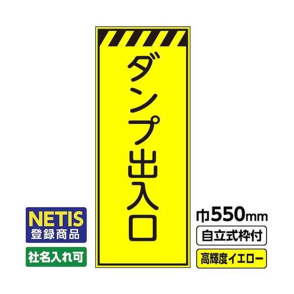  544-5603 03-G19-03M051 1点