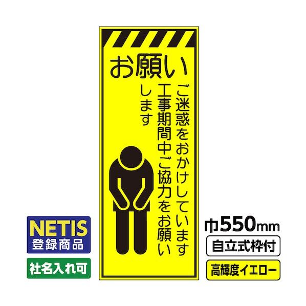  544-7181 03-G19-03M055 1点