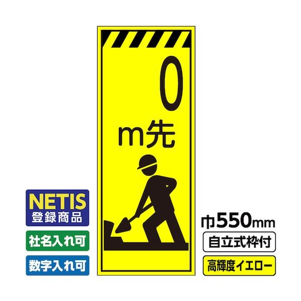  544-8749 03-G19-03M056 1点