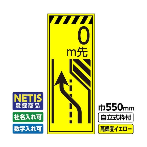 544-4034 03-G19-03M057 1点