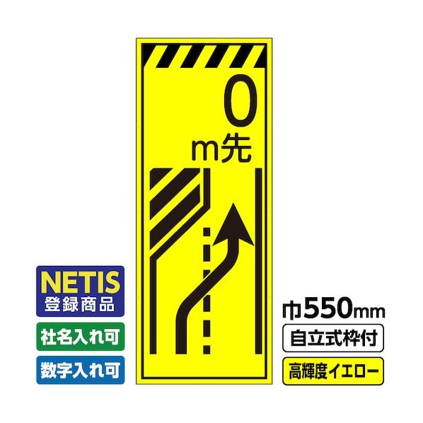  544-4094 03-G19-03M058 1点