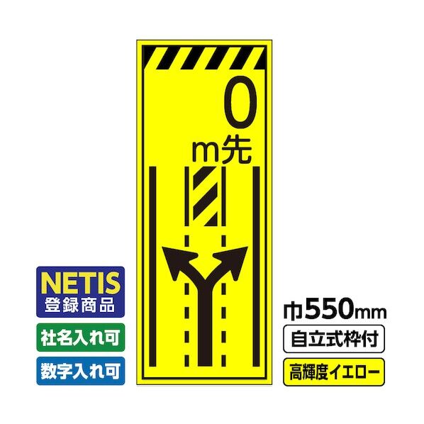 544-8793 03-G19-03M059 1点