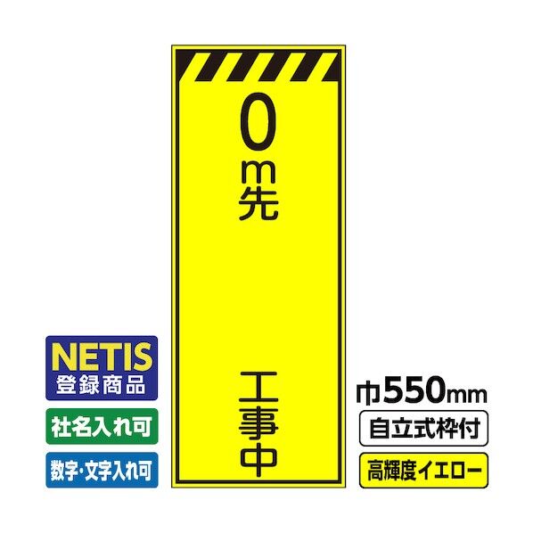  544-5692 03-G19-03M061 1点