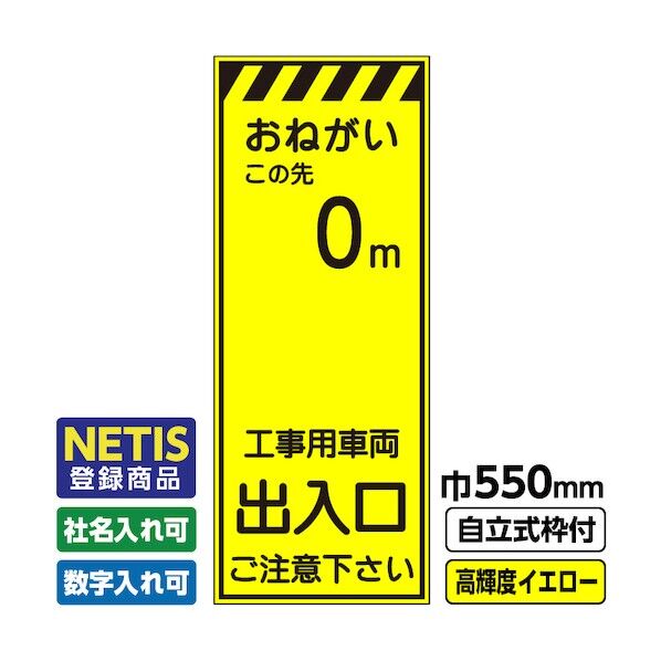  544-4108 03-G19-03M062 1点
