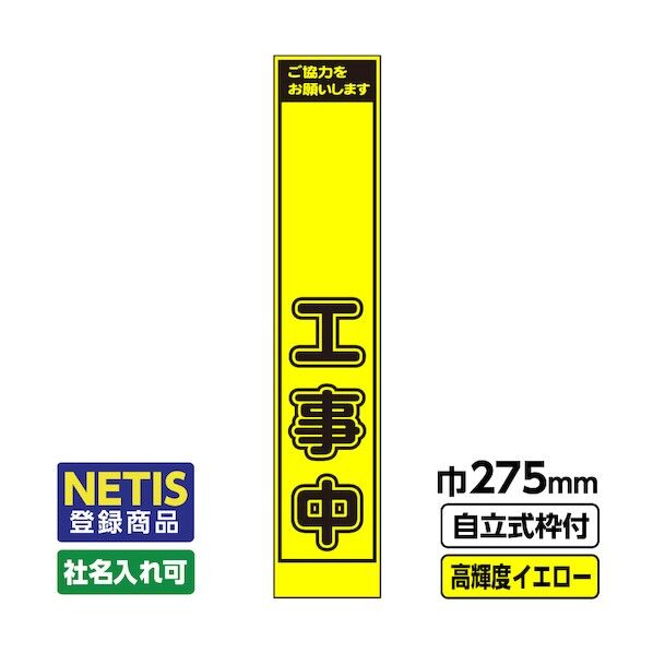  544-5605 03-G19-03S001 1点