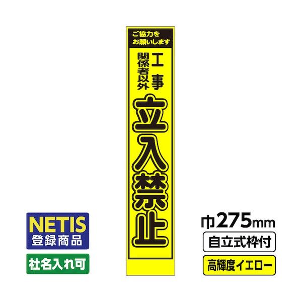 544-7239 03-G19-03S002 1点