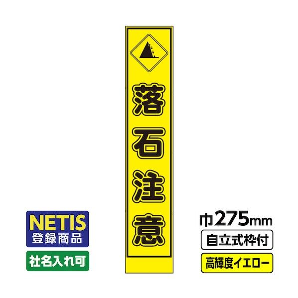  544-4088 03-G19-03S003 1点