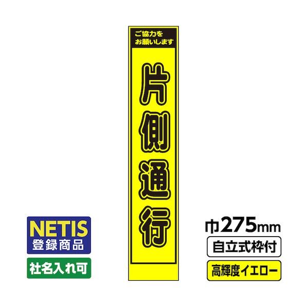  544-8752 03-G19-03S004 1点