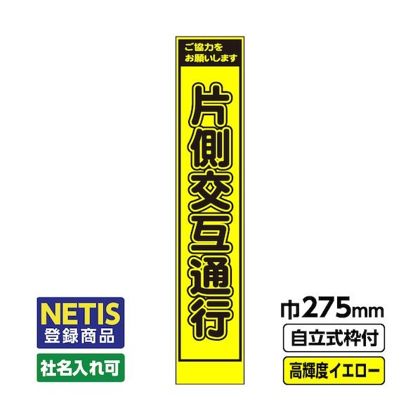 544-7174 03-G19-03S005 1点