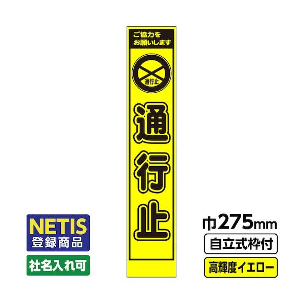 544-5595 03-G19-03S006 1点