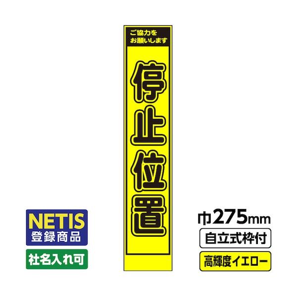 544-4073 03-G19-03S007 1点
