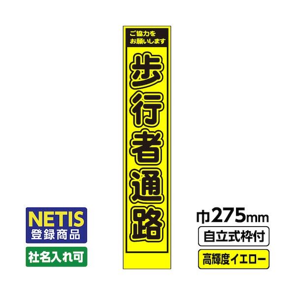 544-5645 03-G19-03S008 1点