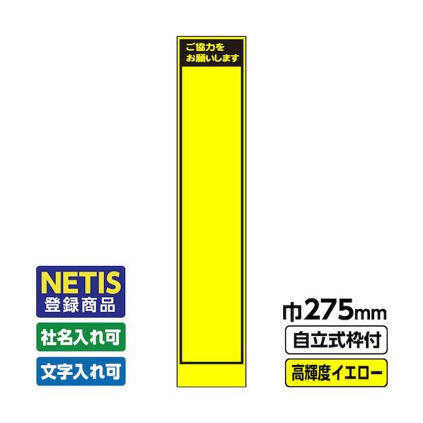  544-4083 03-G19-03S009 1点