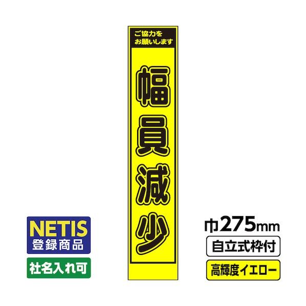  544-7252 03-G19-03S010 1点