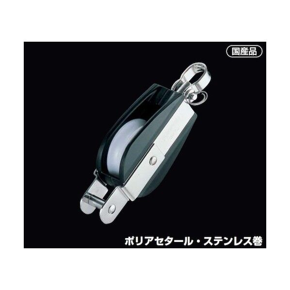 Aブロック 1車 ベケ付