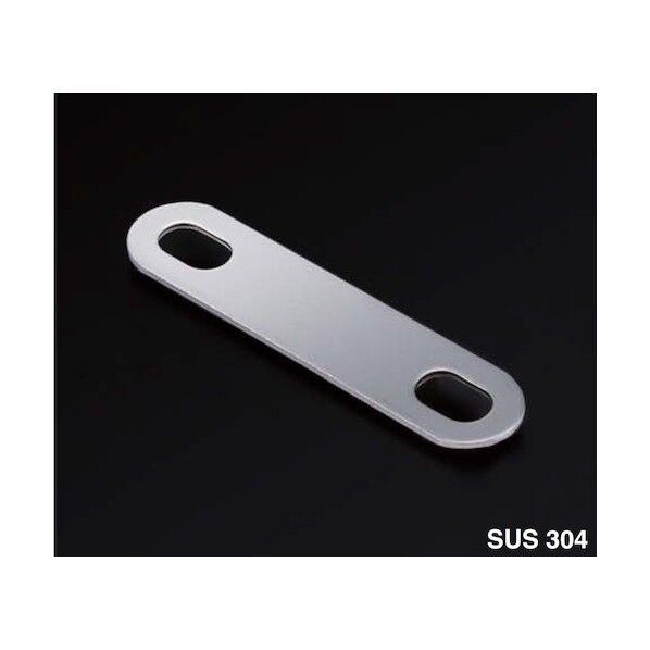 ふじわら 一般鋼管Uボルト用プレート UP-8A10A-M6 1個...