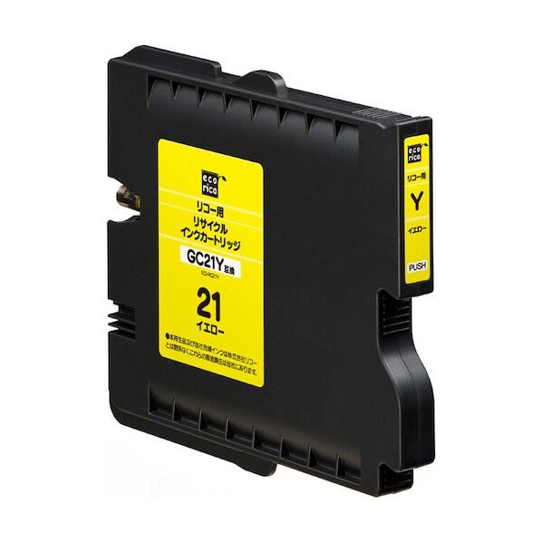 GC21Y 互換リサイクルインクカートリッジ イエロー