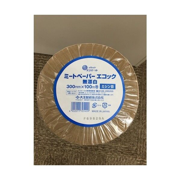 ミートペーパーロールタイプ エコック無漂白ミシン 300mm×100m