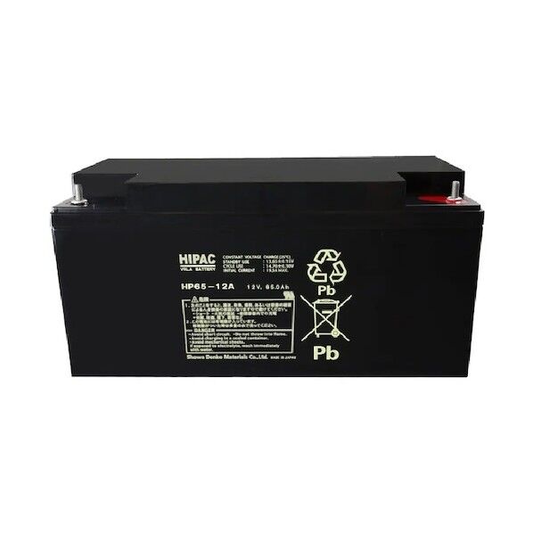 HP65-12A 小型制御式鉛蓄電池