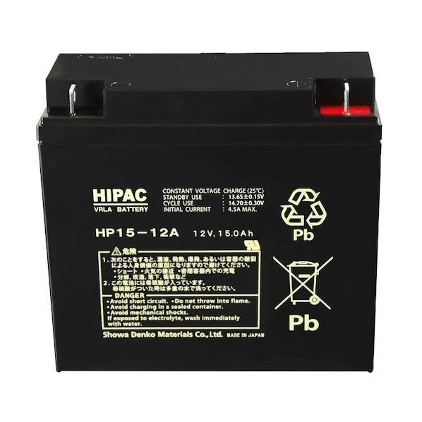 HP15-12A 小型制御式鉛蓄電池