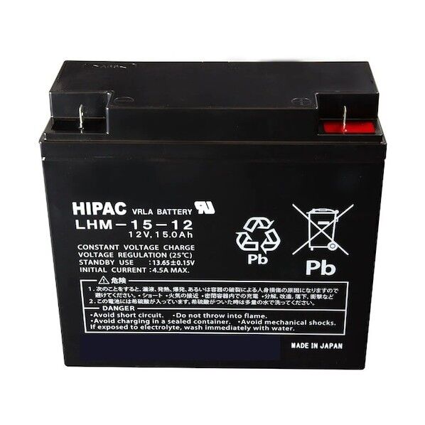 LHM-15-12 小型制御式鉛蓄電池