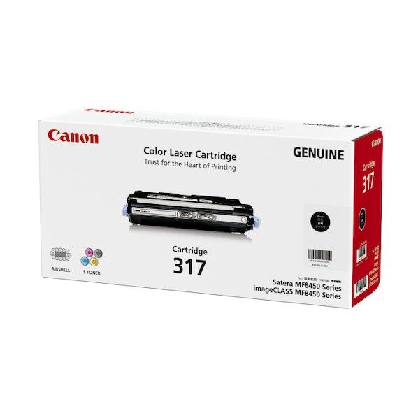 キヤノンマーケティングジャパン カートリッジ CRG-317BLK（ブラック） CRG-317BLK 2578B003