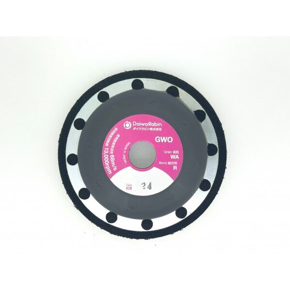ダイワラビン ラビンオフセットGWO24 5枚入り 100x4.8x16(15)mm GWO24 1箱