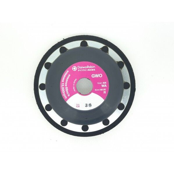 ダイワラビン ラビンオフセットGWO36 5枚入り 100x4.8x16(15)mm GWO36 1箱