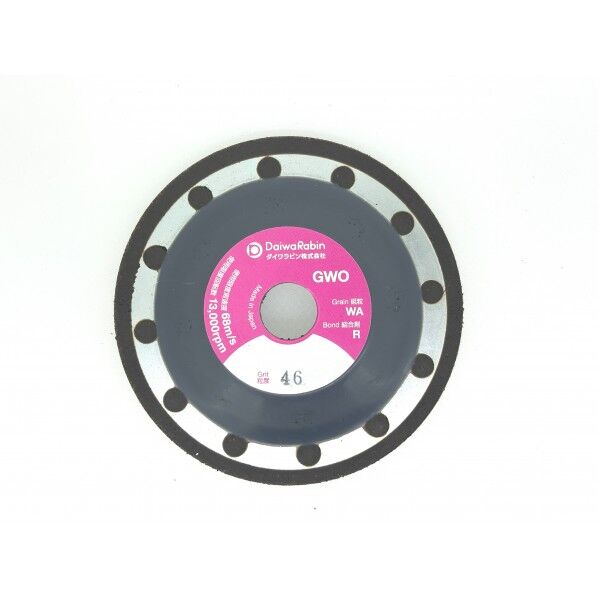 ダイワラビン ラビンオフセットGWO46 5枚入り 100x4.8x16(15)mm GWO46 1箱