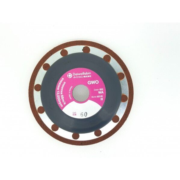 ラビンオフセットGWO60 5枚入り