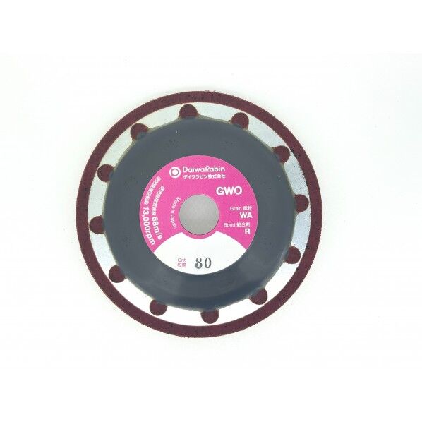 ラビンオフセットGWO80 5枚入り
