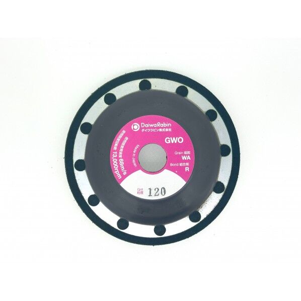 ダイワラビン ラビンオフセットGWO120 5枚入り 100x4.8x16(15)mm GWO120 1箱