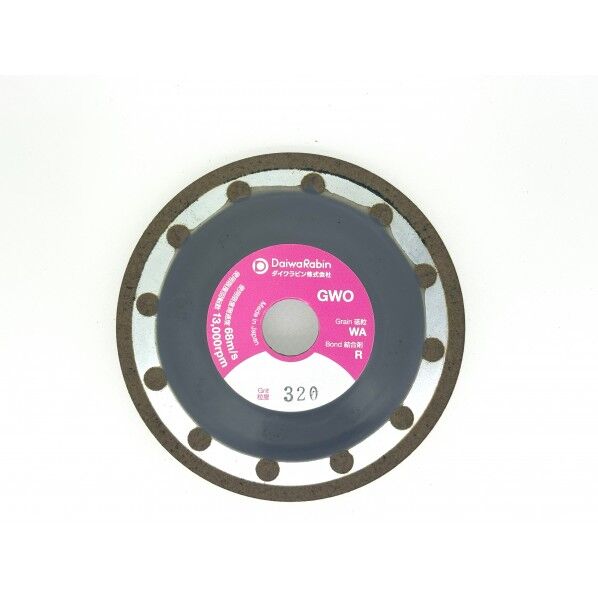 ダイワラビン ラビンオフセットGWO320 5枚入り 100x4.8x16(15)mm GWO320 1箱