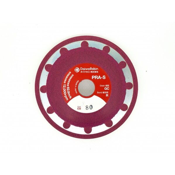 ダイワラビン ラビンオフセットPRA-S80 5枚入り 100x4.8x16(15)mm PRA-S80 1箱...