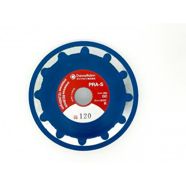 ダイワラビン ラビンオフセットPRA-S120 5枚入り 100x4.8x16(15)mm PRA-S120 1箱