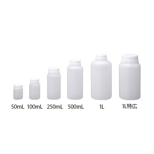 セキュリティーボトル 丸型 特広 1L 1-1548-06 50本