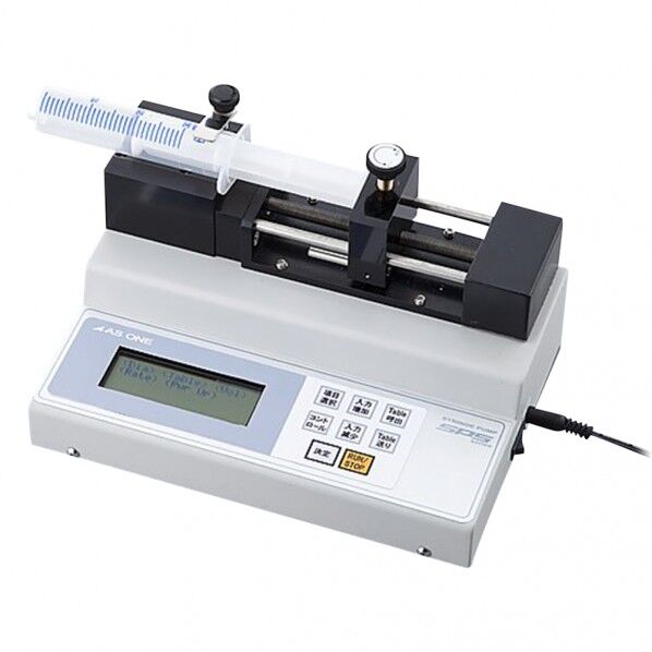 シリンジポンプ SPS-1(デジタル制御タイプ) 1-1590-01 1