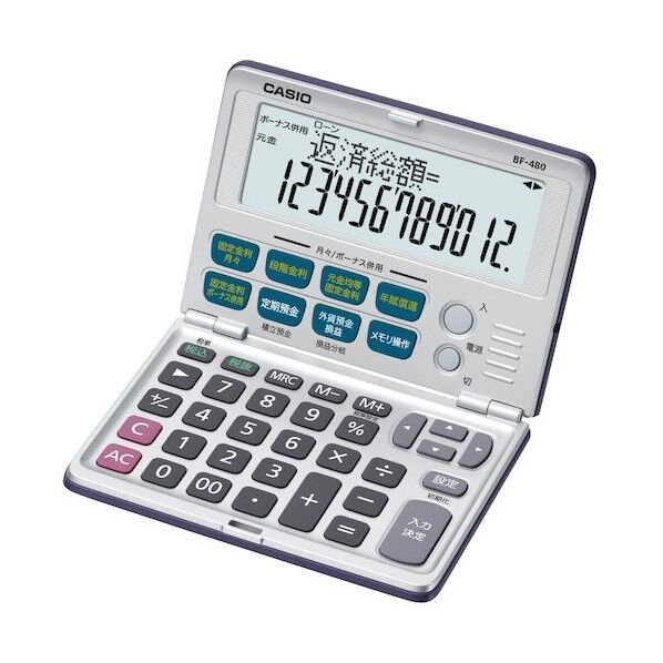 金融電卓 折りたたみ手帳タイプ