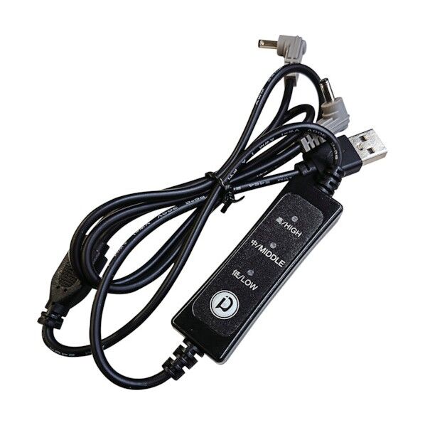 CUC DV 9965-999-F 5V USBスイッチ付USBケーブル #9965-999-F 1個...