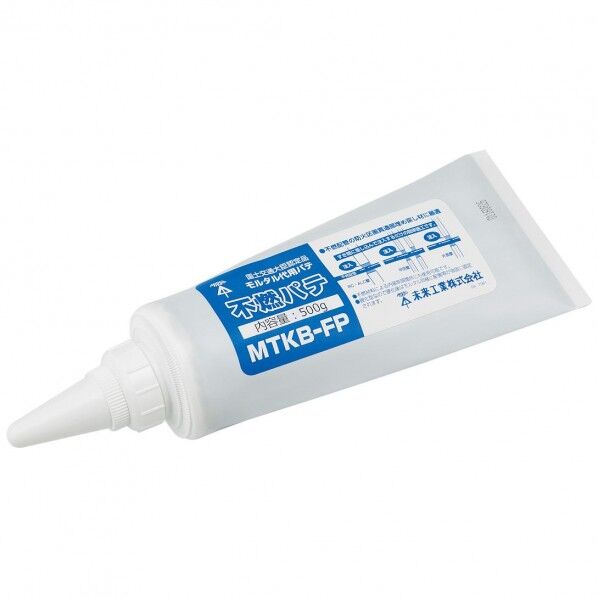 不燃パテ 500g MTKB-FP 1本