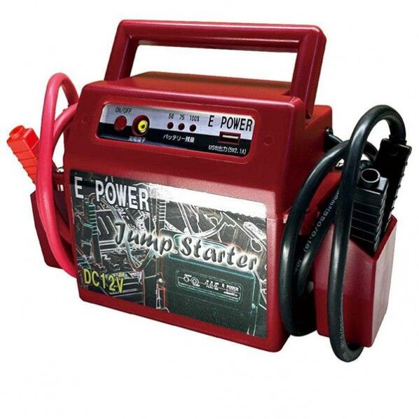 DC12Vバッテリー搭載ブースターパック ES-810SM