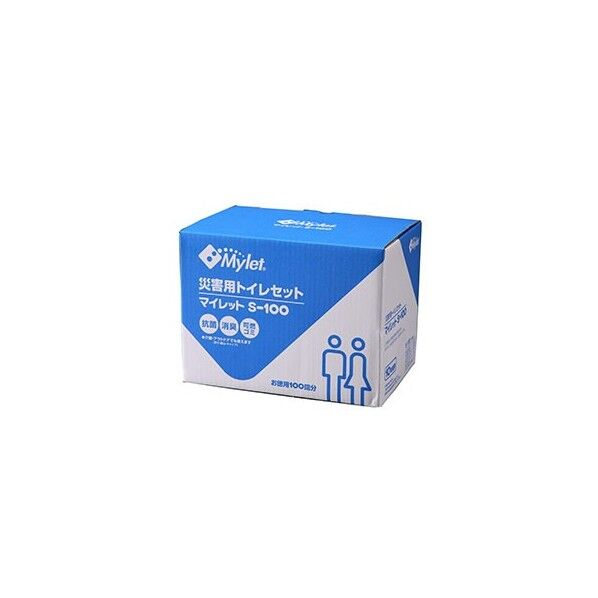 防災用簡易トイレ マイレット S-100 1個